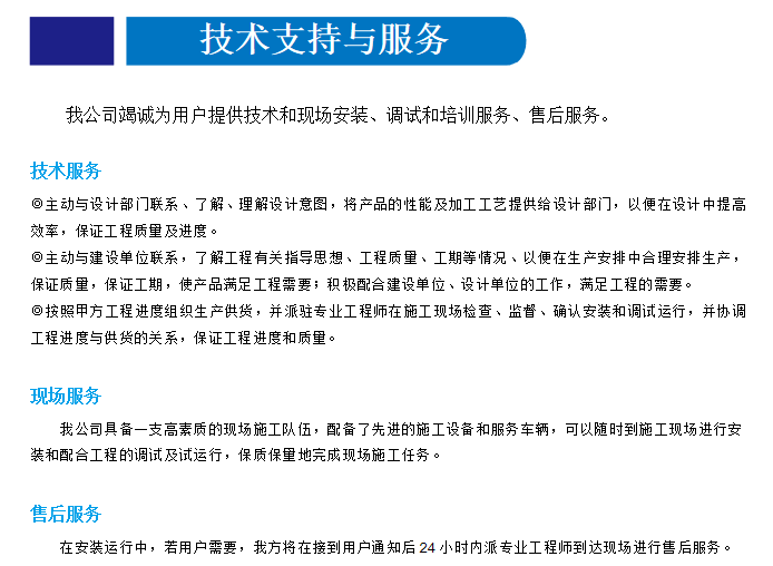 16155356219358904v2F.png image.png